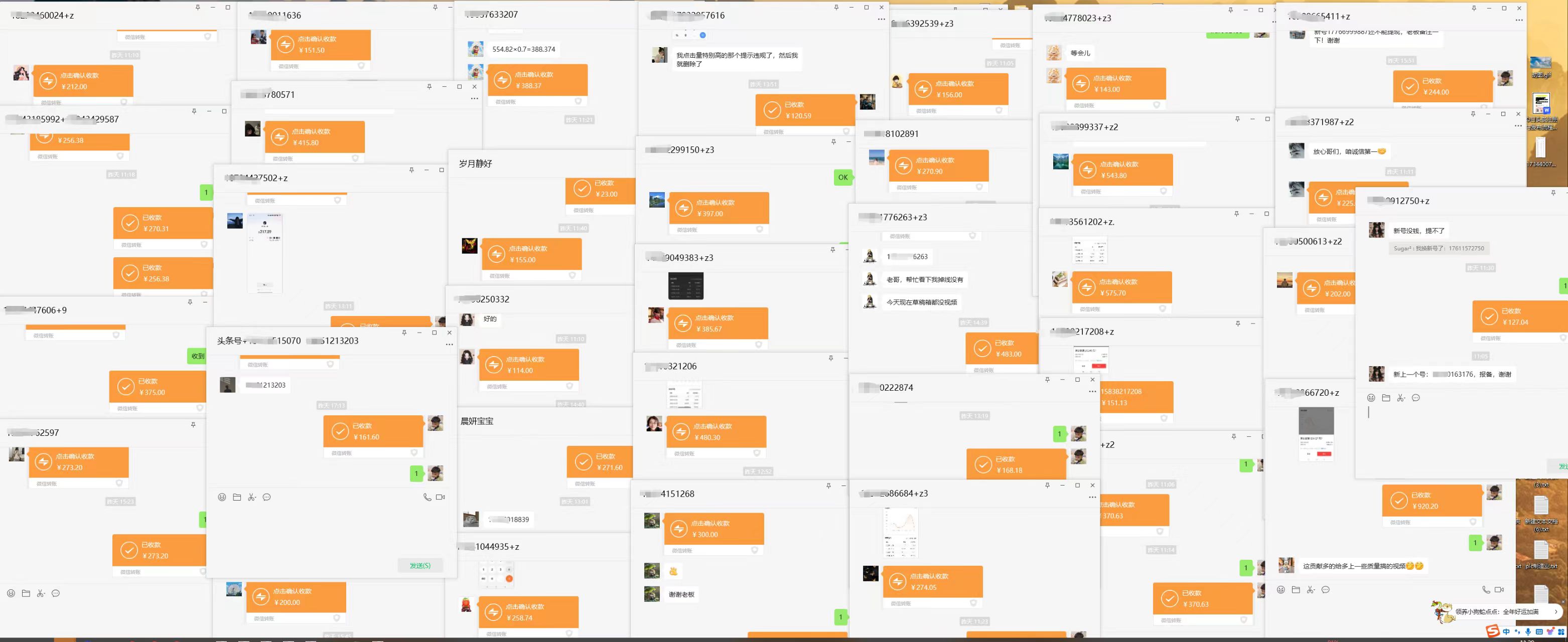 今日头条代运营，动动手指，每月躺赠2000+